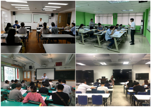 各考区考务会议 各考区考务会议