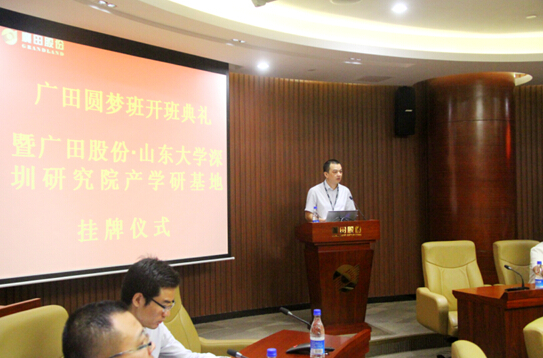 http://mmbiz.qpic.cn/mmbiz/MFwAyQnykNzDDVbwHc79XibNpyBsGibpEibibPB1zKaUibFYwJmpNUu9xLBtaDtFh1OcRvCeCWgryMWrEZ04T0hNgxw/0