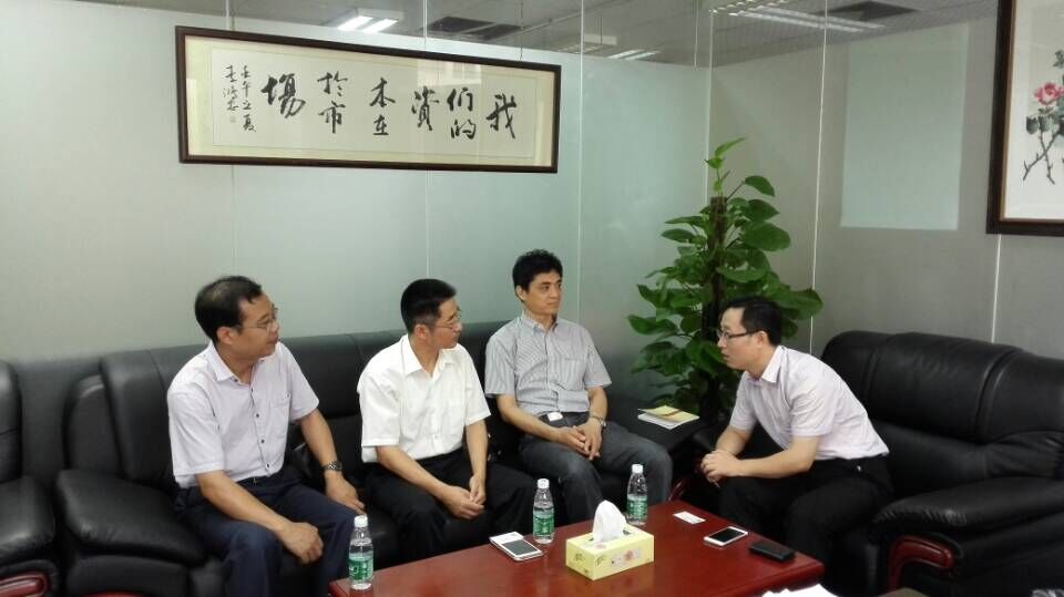 利通集团董事长_广州利通大厦(2)