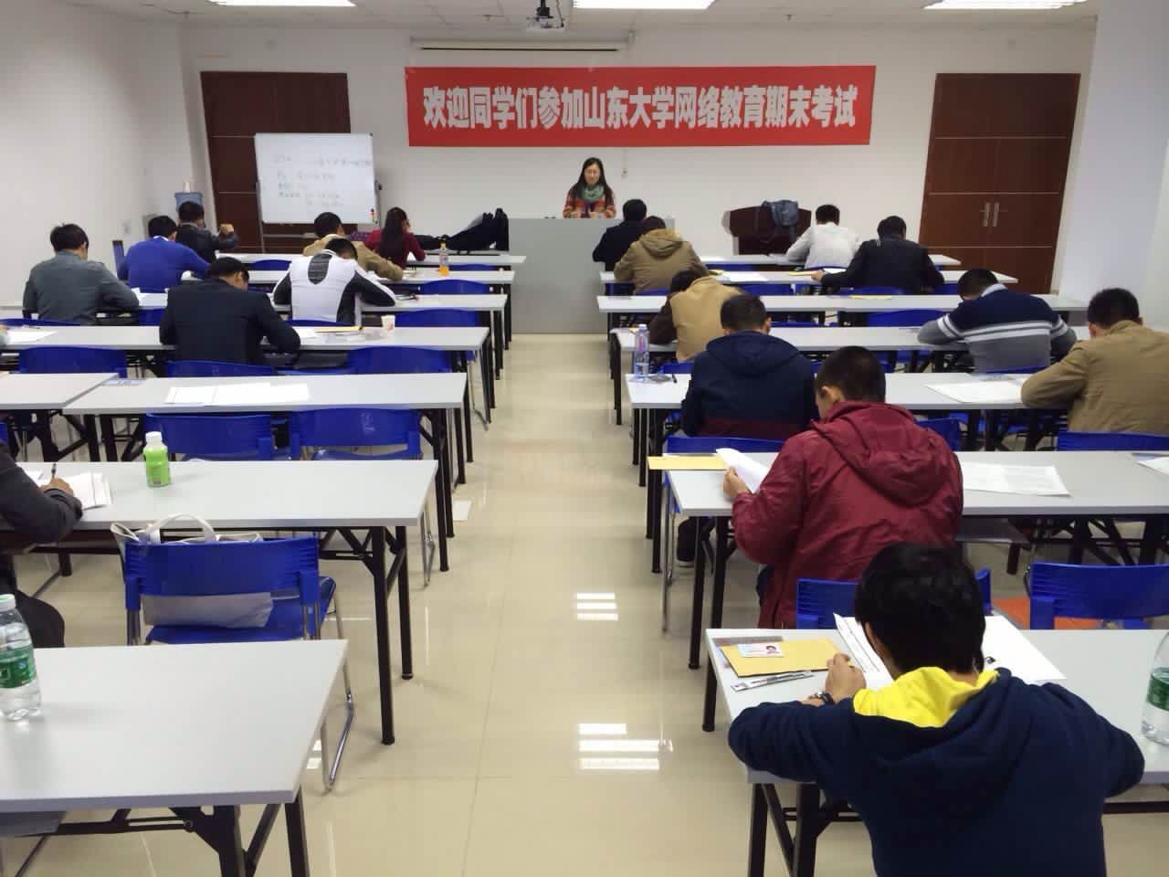 考试认真作答中