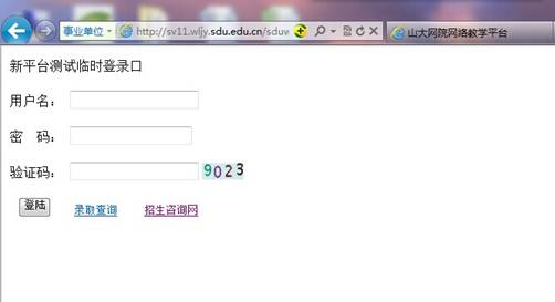 QQ图片20141010172635.jpg