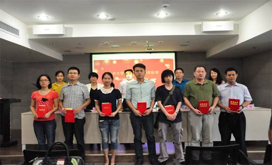 http://www.bctedu.com/files/2_6.jpg