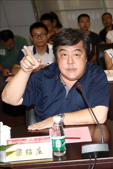 复件 IMG_0879.JPG