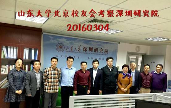 QQ图片20160308095416.jpg