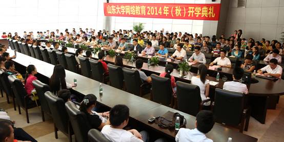 开学典礼周院长讲话.JPG