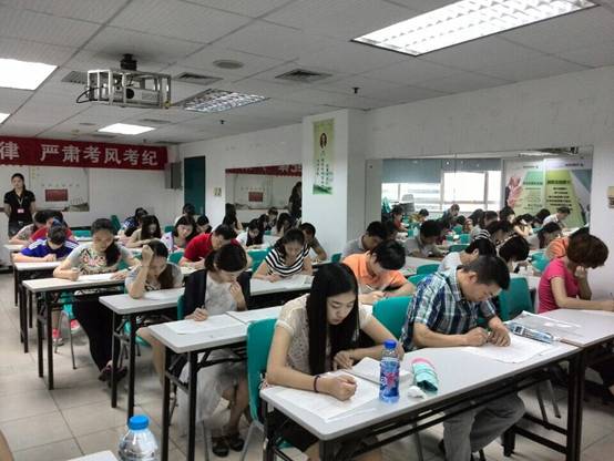QQ图片20140916122838.jpg