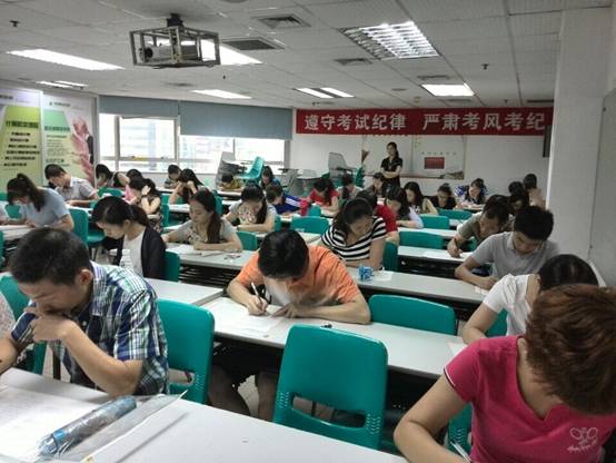 QQ图片20140916122913.jpg