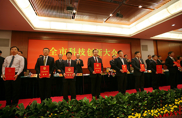 http://www.szsti.gov.cn/files/20121106.1.jpg