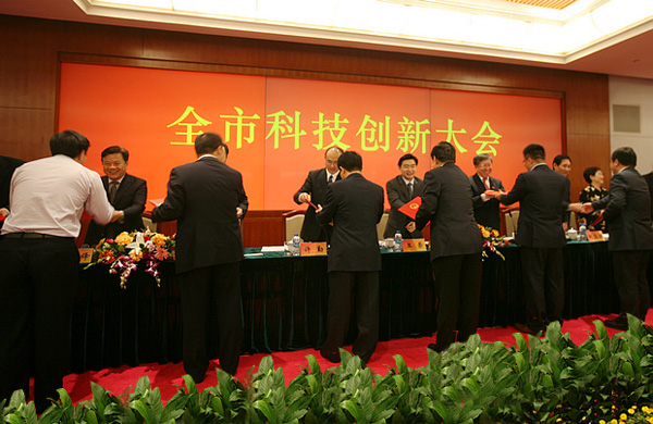 http://www.szsti.gov.cn/files/20121106.2.jpg